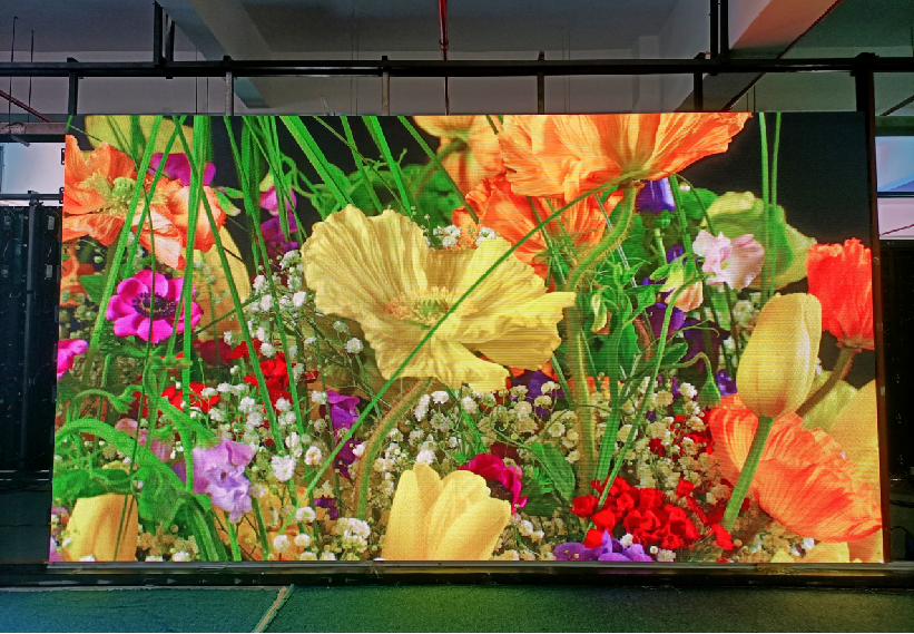 Small Pitch LED Screen