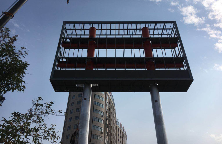 Outdoor LED display