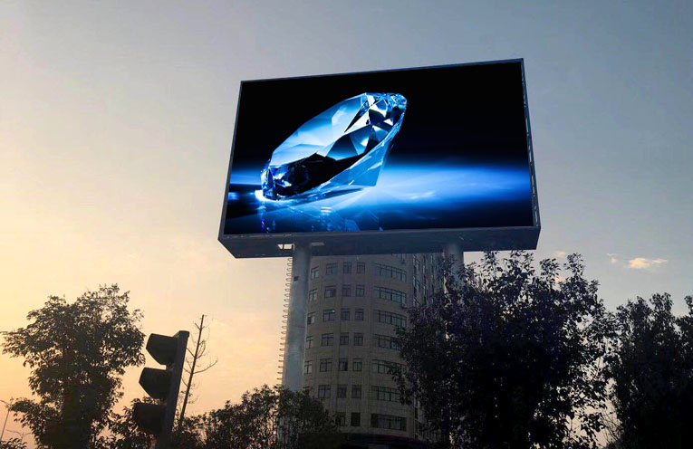 Outdoor LED screen